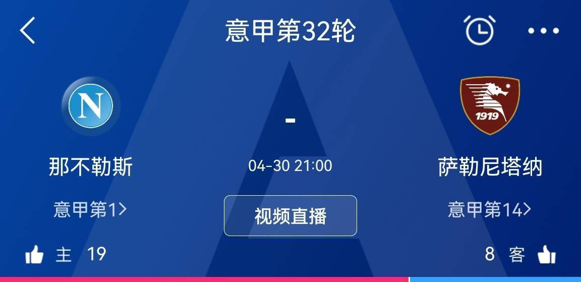 赛季至今，锡安出战23场，场均30.4分钟，得到22分5.8篮板4.6助攻1抢断，投篮命中率57.8%。